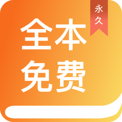 HTH手机app